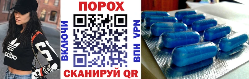 АМФЕТАМИН Premium  где купить наркоту  Мончегорск 