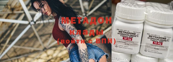дживик Балабаново