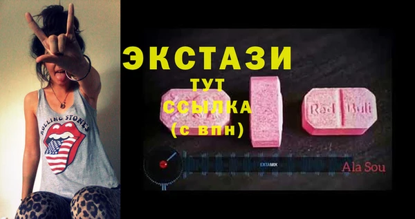 дживик Балабаново