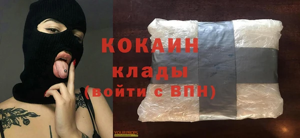 дживик Балабаново
