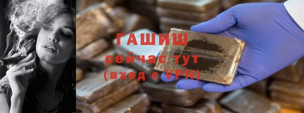 2c-b Баксан