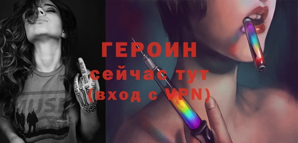 кокаин перу Беломорск