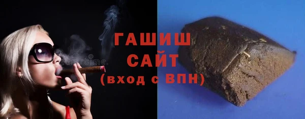 дживик Балабаново