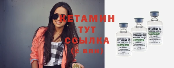 таблы Балахна
