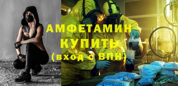 дживик Балабаново