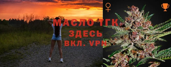 2c-b Баксан