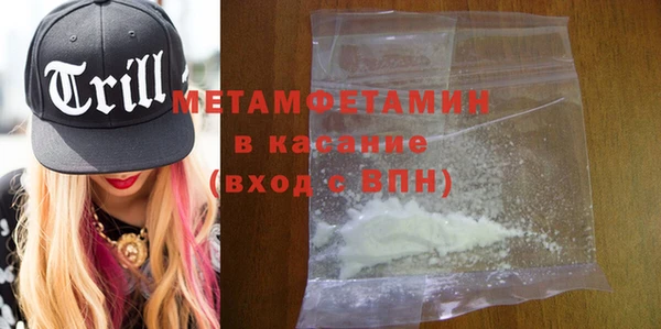 дживик Балабаново
