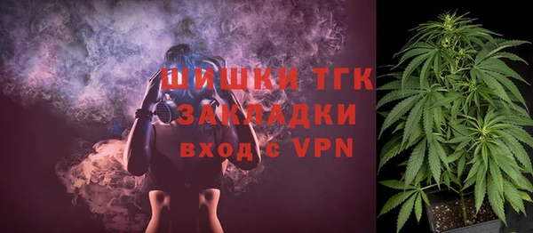 таблы Балахна
