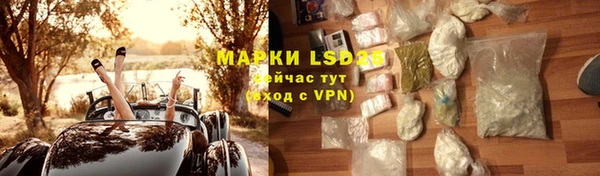 дживик Балабаново