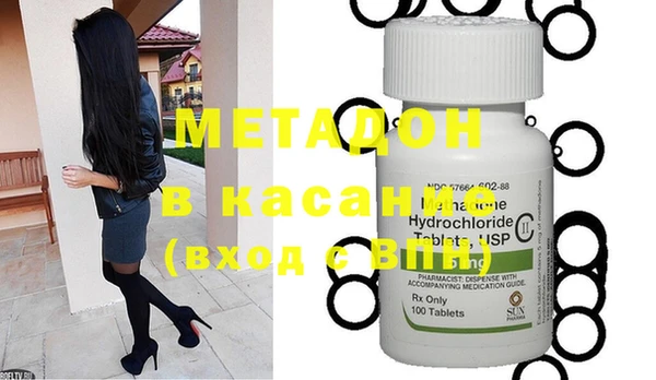 таблы Балахна